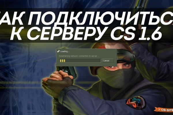 Ссылка на kraken at