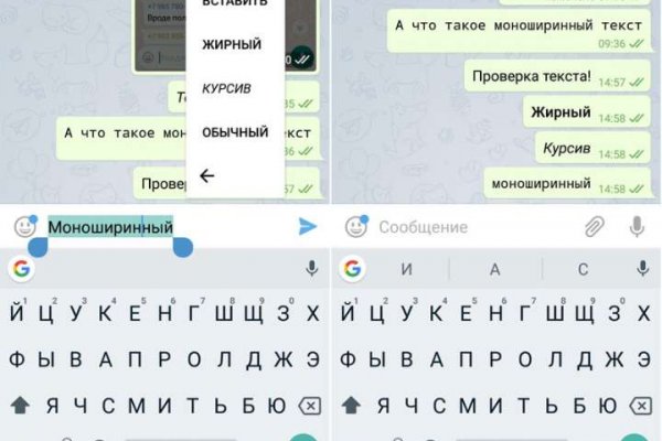 Kraken13 at сайт