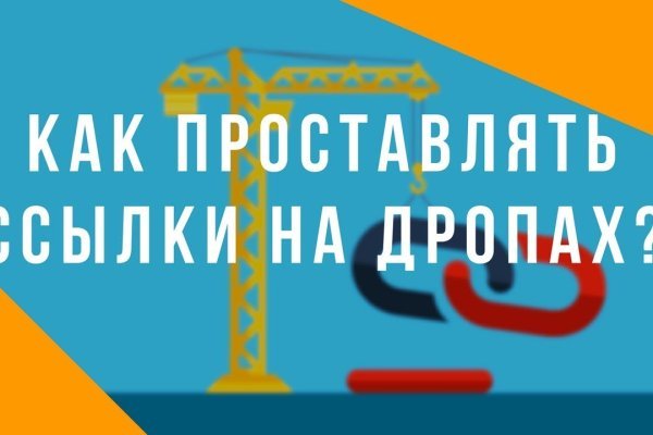Вход в кракен чтобы купить меф