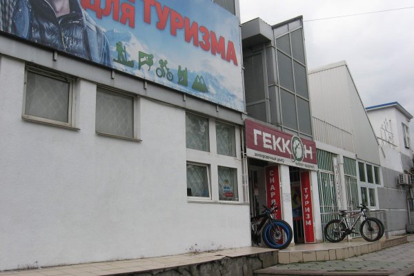 Как зайти на кракен через браузер