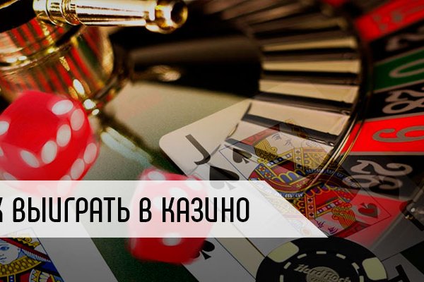 Кракен сайт что