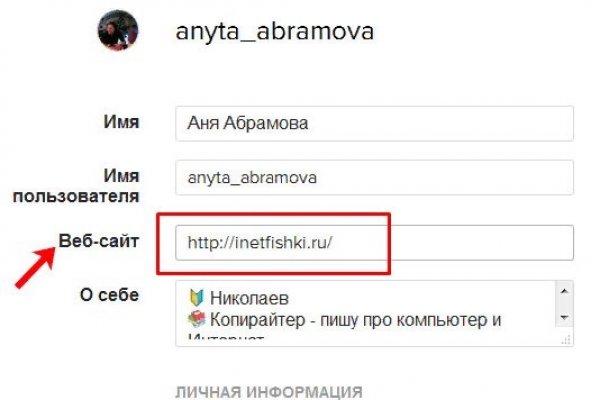 Кракен дарк оригинал ссылка