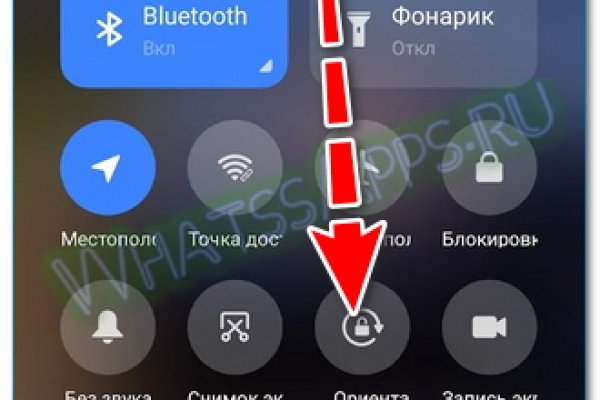 Кракен магазин тор