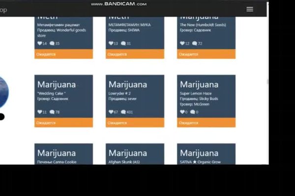 Kraken официальная ссылка tor