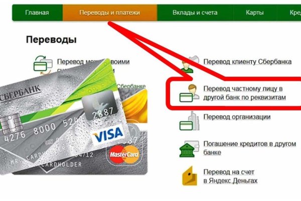 Кракен маркетплейс актуальные ссылки