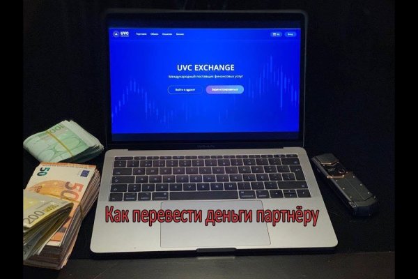 Кракен тор store