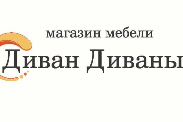 Правильная ссылка на кракен