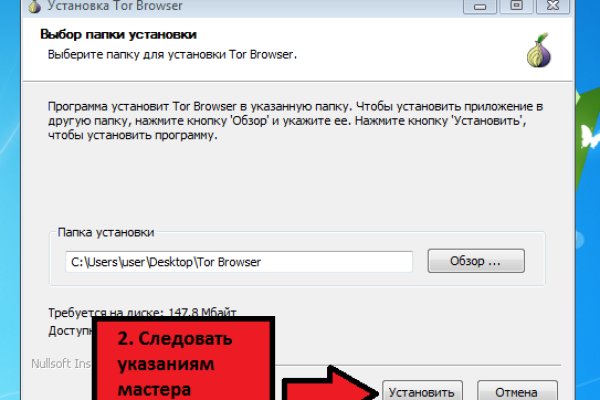 Kraken ссылка тг