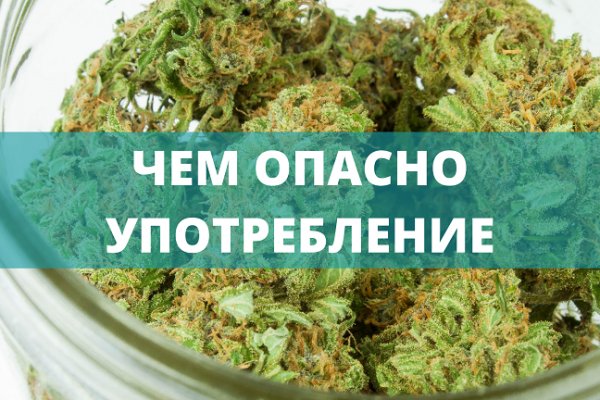 Кракен даркнет зайти