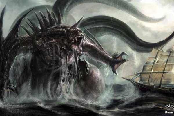 Kraken darknet marketplace