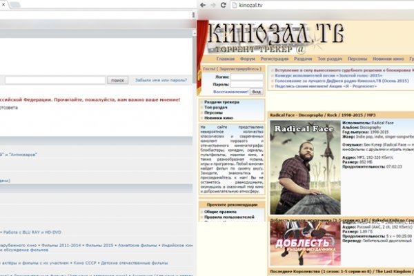 Кракен даркнет стор