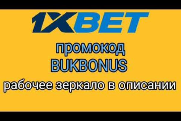 Ссылка для входа на сайт kraken