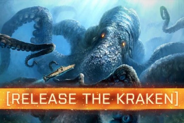 Kraken onion сайта