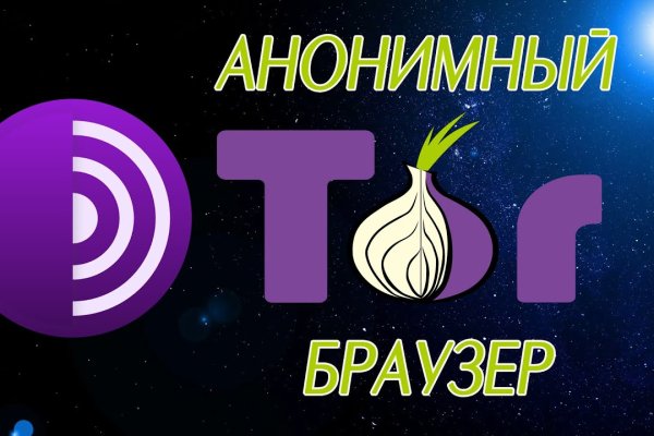 Кракен маркетплейс создатель