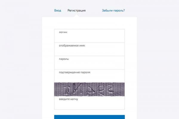 Ссылка на кракен не работает