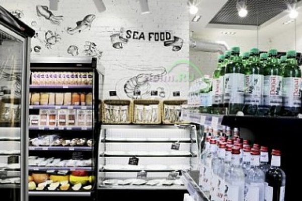 Кракен ссылка на рабочее зеркало