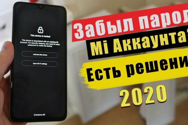 Кракен маркет только через тор скачать