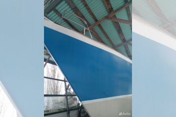 Что такое кракен маркет