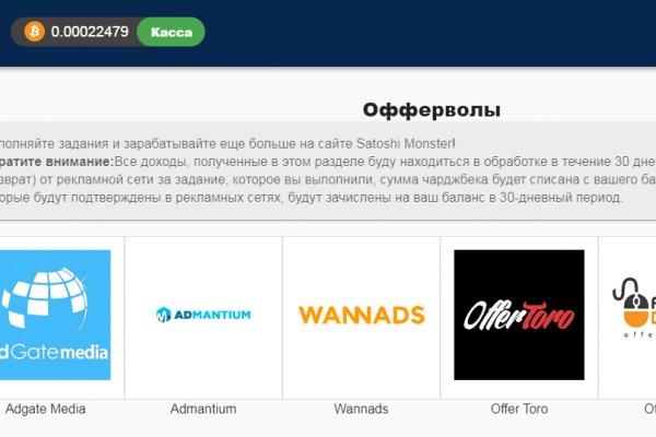 Kraken официальное зеркало kraken dark link