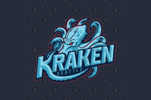 Kraken магазин