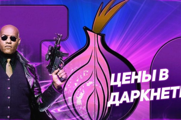 Kraken актуальные зеркала krakentor site