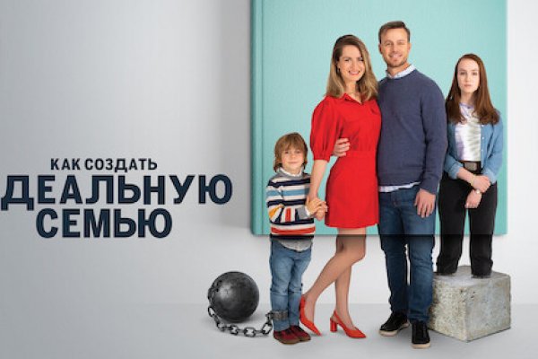 Сайт кракена в торе