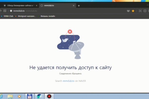 Kraken зеркало krakentor site
