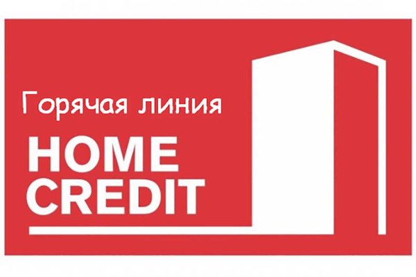 Кракен даркнет только через стор