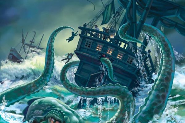 Kraken 21at