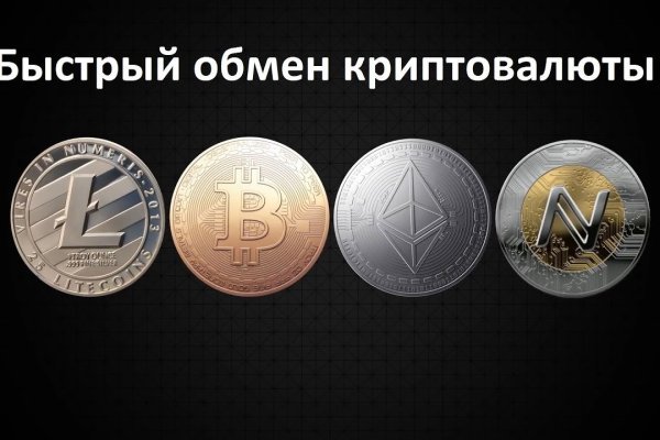 Картинка кракен маркетплейс