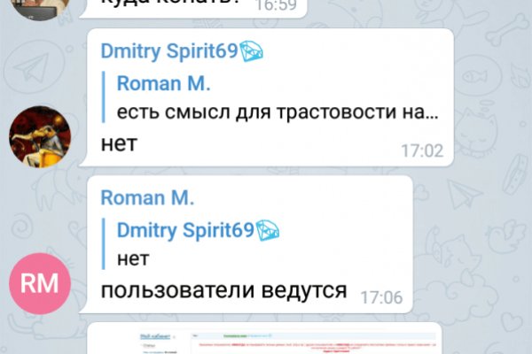 Кракен нарко