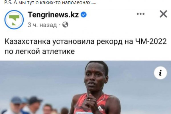 Кракен сайт ссылка онлайн
