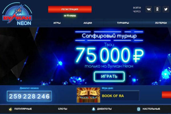 Кракен даркнет зайти