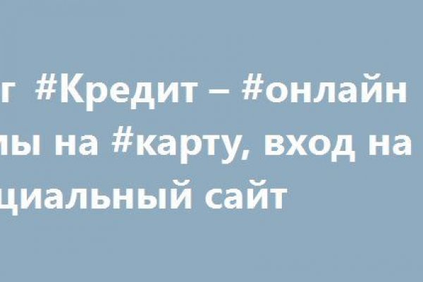 Кракен ссылка на сайт com