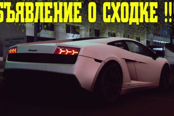 Кракен маркетплейс ссылка телеграмм