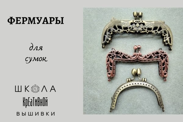 Какой нужен тор чтоб зайти в кракен