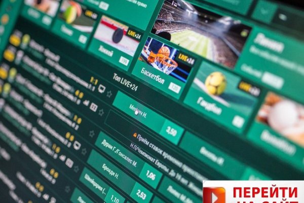 Кракен маркет зайти