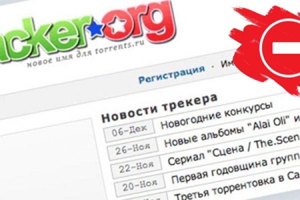 Кракен это наркотики