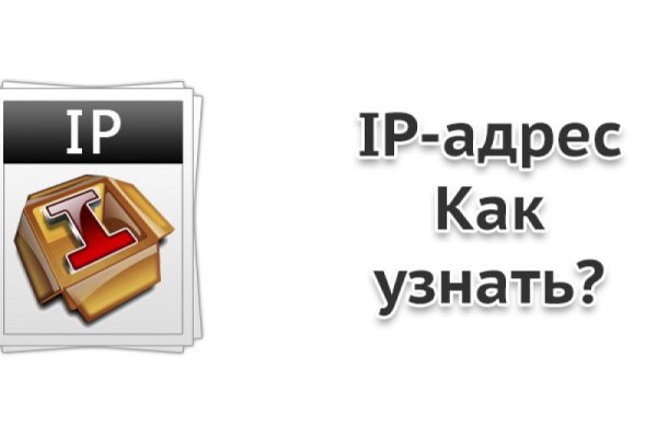 Почему не работает сайт кракен