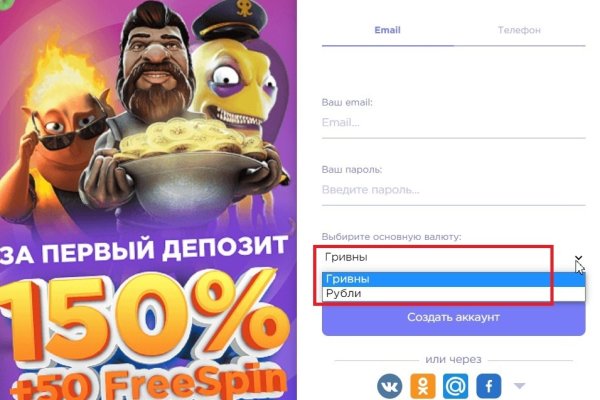 Кракен это современный даркнет маркет