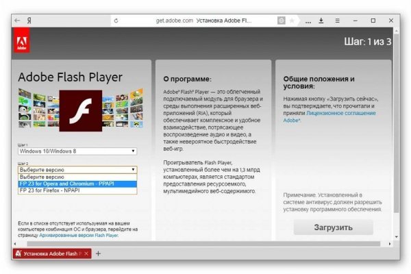 Кракен тор kraken dark