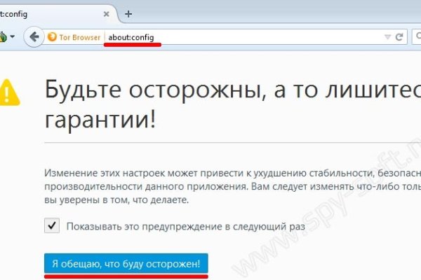 Кракен маркетплейс что это
