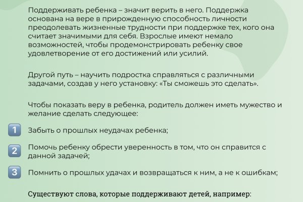 Кракен даркнет ссылка kraken link24 info