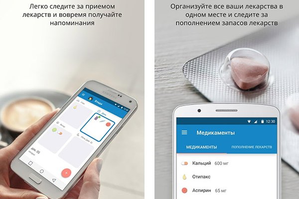 Ссылка на кракен не работает