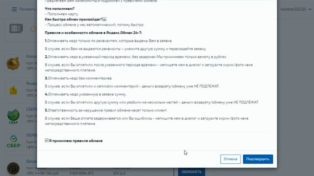 Кракен зеркало onion