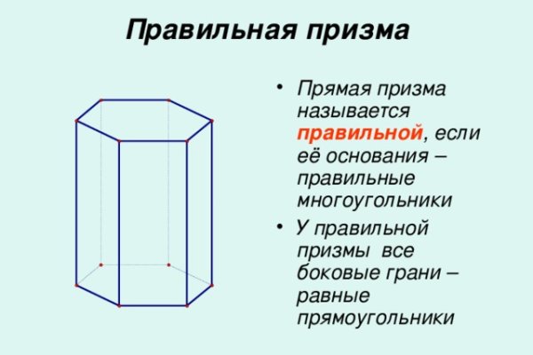 Ссылка кракен cc