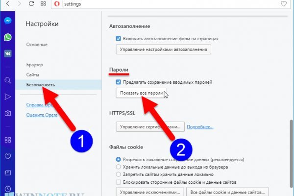 Кракен даркнет площадка ссылка