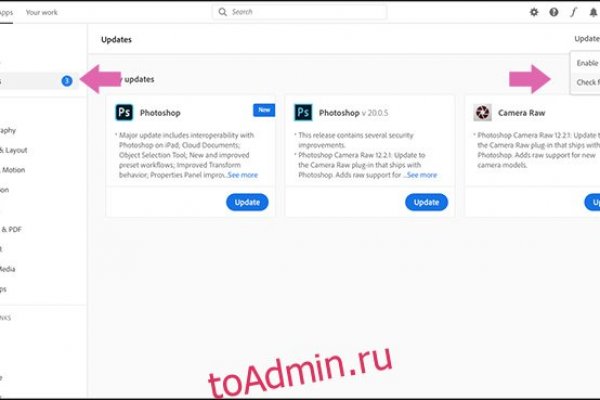 Как зайти на кракен через тор
