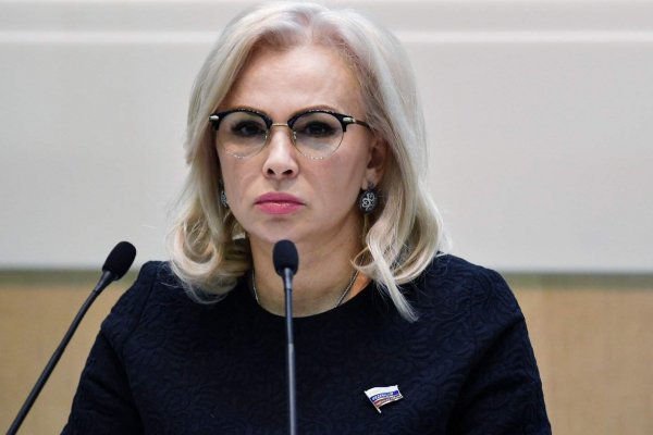 Кракен в россии наркотик